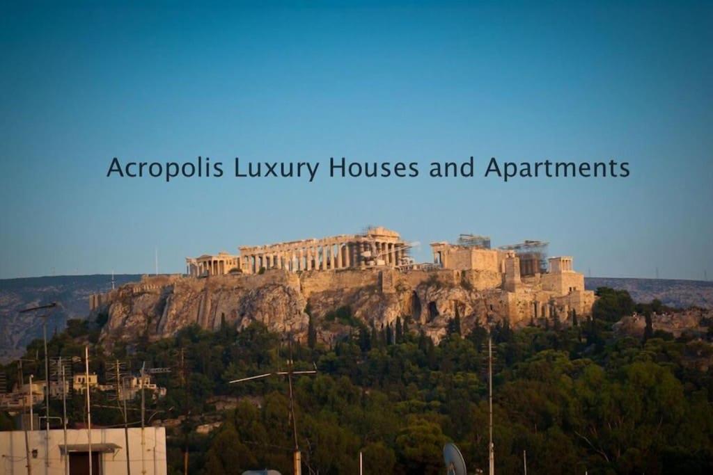Apartament Acropolis Luxury House Ateny Zewnętrze zdjęcie